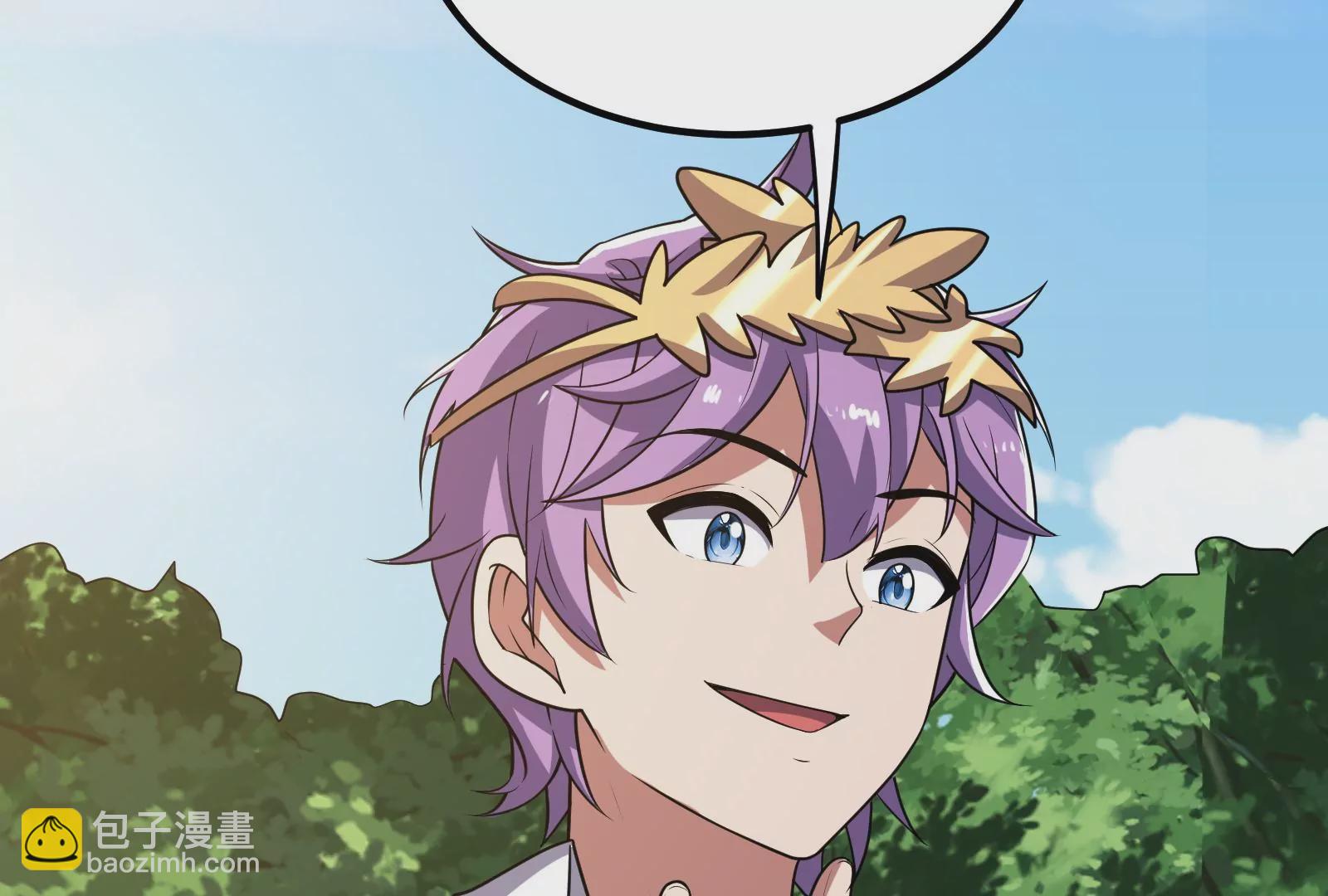 古神遊戲 - 第86話 信仰！一舉三得的選擇(3/3) - 1